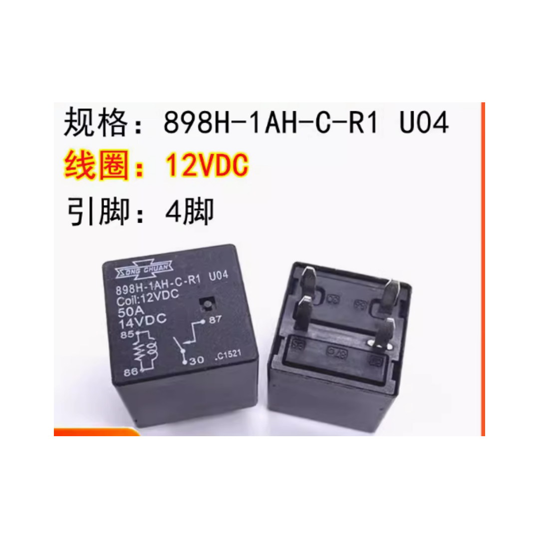 Shelly Relay Module - 898H-1ah-c-r1 U04 Auto Relais 4 Pins