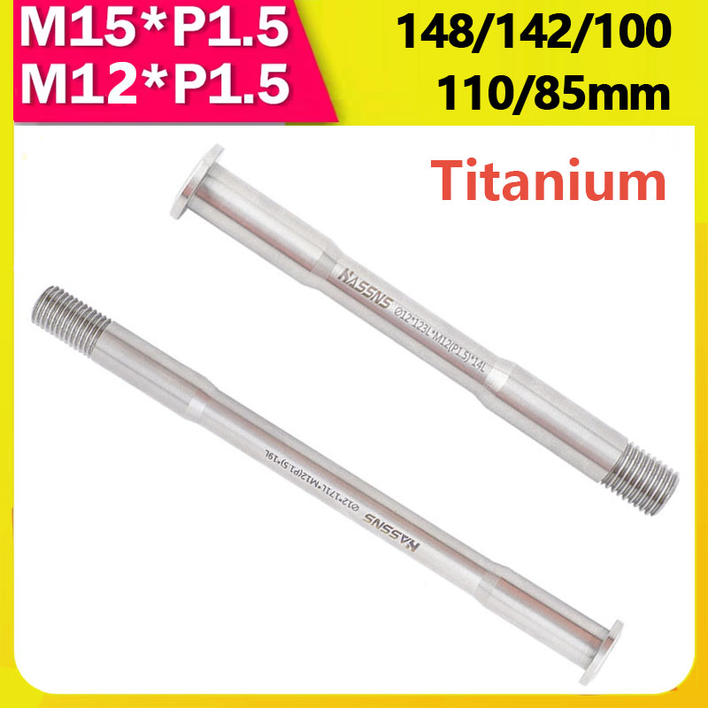 Matter Hub Thread - 12X100 15x110 12X142 12x148 Titanium Fiets