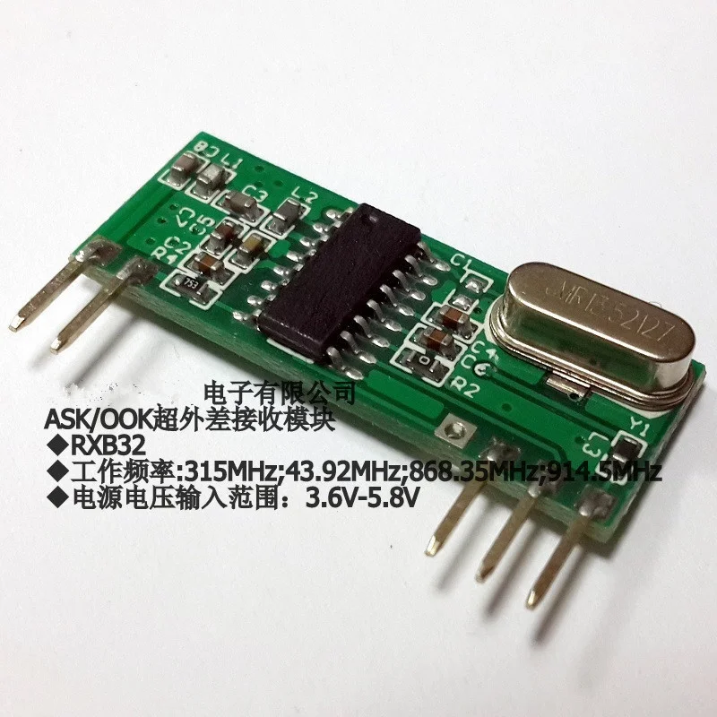 433 MHz draadloze module ASK/O - Home Automation Diy Projects recensie en prijs