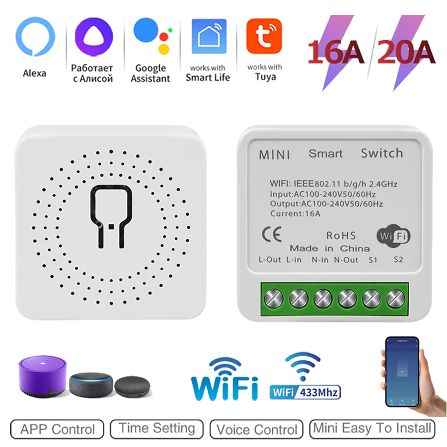 2-weg Mini DIY Slimme Schakela - Home Automation Diy recensie en prijs